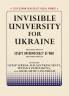Invisible University for Ukraine