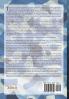 United States Army Third Infantry Division Directorate of Morale Welfare and Recreation