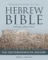 Introduction to the Hebrew Bible Third Edition - The Deuteronomistic History