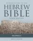 Introduction to the Hebrew Bible Third Edition - Prophecy