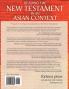 An Asian Introduction to the New Testament