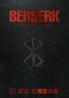 Berserk Deluxe Volume 5
