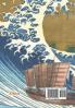 Loyalty and Loyal Opposition in the market -: Chinese Japanese Greek & Roman SocietiesHebrew Christian Islam
