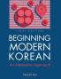 Beginning Modern Korean