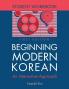 Beginning Modern Korean