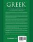 Greek Natural Philosophy