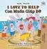 I Love to Help