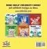 I Love to Eat Fruits and Vegetables (English Serbian Bilingual Book)