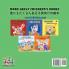 I Love to Brush My Teeth (English Japanese children's book)