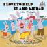 I Love to Help - Eu Amo Ajudar (Bilingual Portuguese Book)