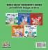 I Love to Brush My Teeth (English Serbian children's book)