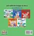 Love to Brush My Teeth (Serbian language children's book)
