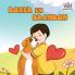 Boxer en Brandon (Dutch Language Children's Story)