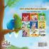 Buonanotte tesoro! (Italian Book for Kids)
