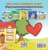 Boxer and Brandon (English Polish children's book)