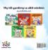 The Wheels The Friendship Race (Hungarian Children's Book)