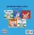 I Love to Keep My Room Clean (Serbian Book for Kids)