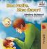 Goodnight My Love! (Brazilian Portuguese Children's Book)