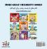 I Love My Dad (Bilingual Farsi Kids Books)