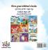 The Wheels The Friendship Race (English Hebrew Book for Kids)