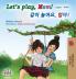 Let's play Mom!