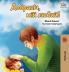 Goodnight My Love!  (Ukrainian edition)