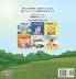 Being a Superhero (English Japanese Bilingual Book)