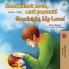Goodnight My Love! (Russian English Bilingual Book)
