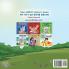 Being a Superhero (English Korean Bilingual Book)