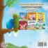 Goodnight My Love! (English Hindi Bilingual Book)