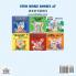 I Love to Tell the Truth (English Chinese Bilingual Book)