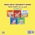 I Love to Eat Fruits and Vegetables (English Arabic Bilingual Book)