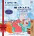 I Love to... Me encanta... Holiday Edition