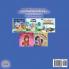 I Love to Sleep in My Own Bed (English Malay Bilingual Book)