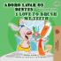 I Love to Brush My Teeth (Portuguese English Bilingual Book - Portugal)
