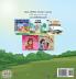 Being a Superhero (English Urdu Bilingual Book)