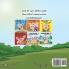 Being a Superhero (Hindi English Bilingual Book)