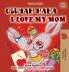 I Love My Mom (Bulgarian English  Bilingual Book)