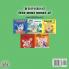 I Love to Brush My Teeth (Chinese English Bilingual Edition)