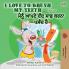 I Love to Brush My Teeth (English Punjabi Bilingual Book - India)
