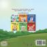 Being a Superhero (Greek English Bilingual Book)