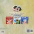 My Mom is Awesome (Malay English Bilingual Book)
