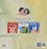 My Mom is Awesome (Malay English Bilingual Book)