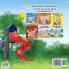 Let's play Mom! (English Hindi Bilingual Book)