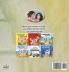 My Mom is Awesome (English Serbian Bilingual Book - Cyrillic)