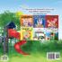 Let's play Mom! (Romanian English Bilingual Book for kids)