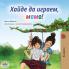 Let's play Mom! (Bulgarian Edition)