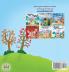 I Love Autumn (English Hebrew Bilingual Book for kids)
