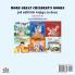 I Love to Tell the Truth (English Serbian Bilingual Book for Kids)