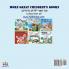 I Love to Help (English Hebrew Bilingual Book for Kids)